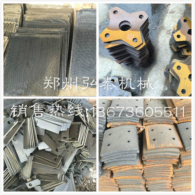 大型木材粉碎设备的市场应用与选购指南
