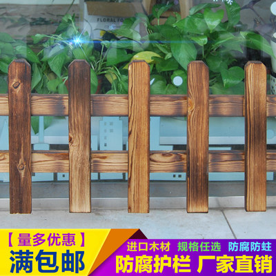 绿意掩映中的天然韵律 户外防腐碳化实木栅栏的阳台之美